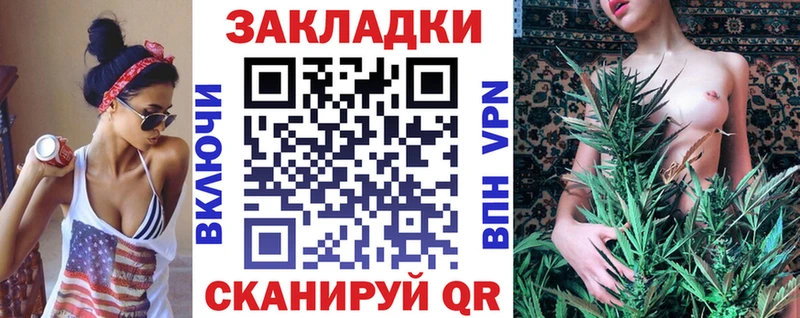Цена Алейск Псилоцибиновые грибы  Alpha-PVP  ГАШИШ  Меф  Конопля 