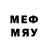 Марки N-bome 1,5мг Cesberry U.