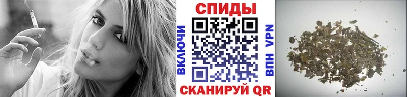 Бутират GHB  где можно купить наркотик  Алейск 