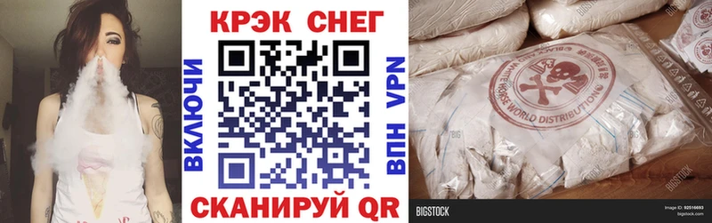 дарнет шоп  omg ТОР  Кокаин 98%  Алейск 