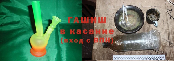 мефедрон мука Алексин