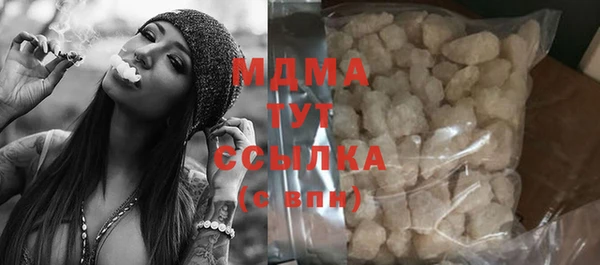 дурь Алексеевка