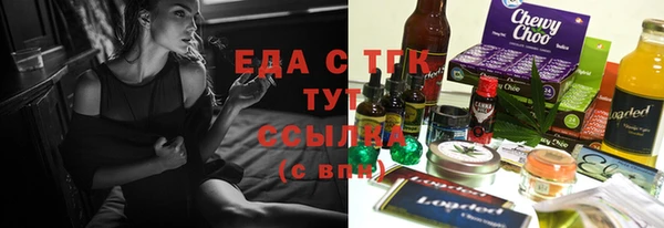 кокаин VHQ Саяногорск