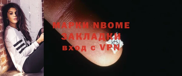 гашишное масло Абдулино