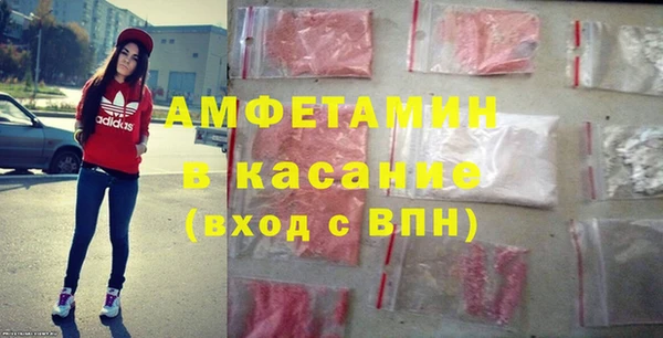 MDMA Алзамай