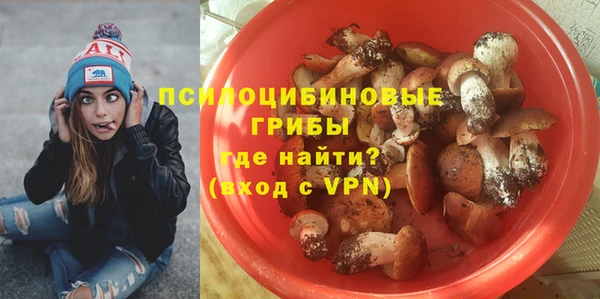 мефедрон мука Алексин