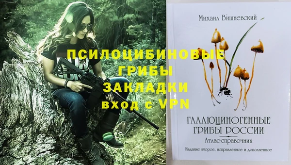 MDMA Алзамай