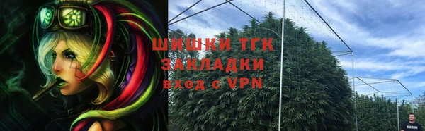 каннабис Сатка