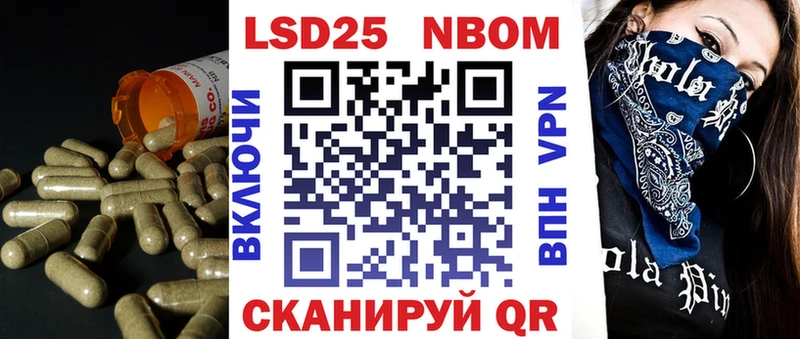 ЛСД экстази ecstasy  Алейск 