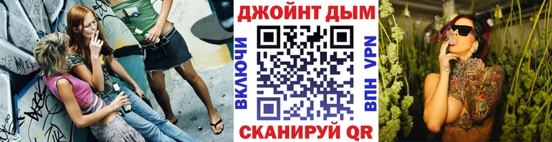 hydra маркетплейс  Алейск  Каннабис VHQ 
